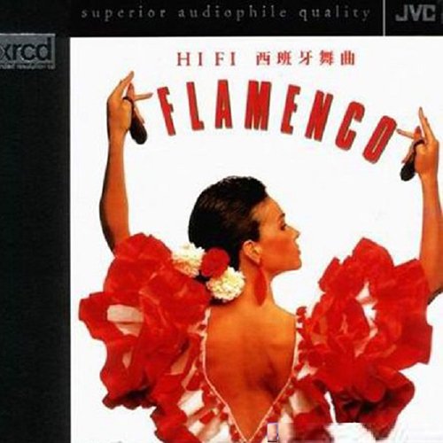 HI FI FLAMENCO