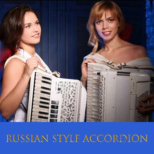 俄罗斯情调手风琴