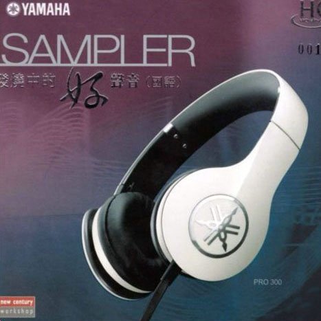 发烧中的好声音