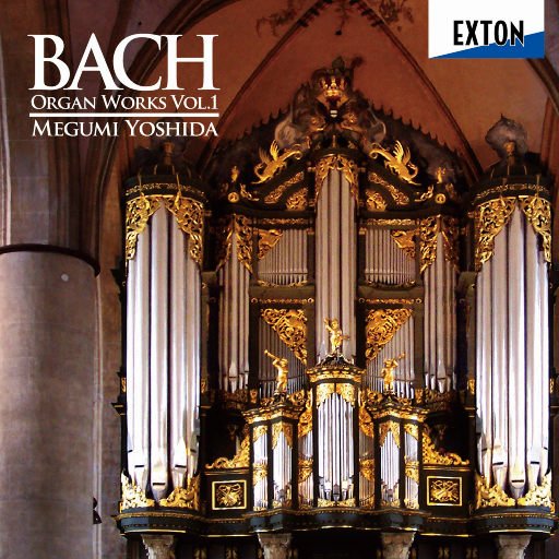 [SONY自购]-巴赫：管风琴作品集Vol1(2.8MHz DSD)