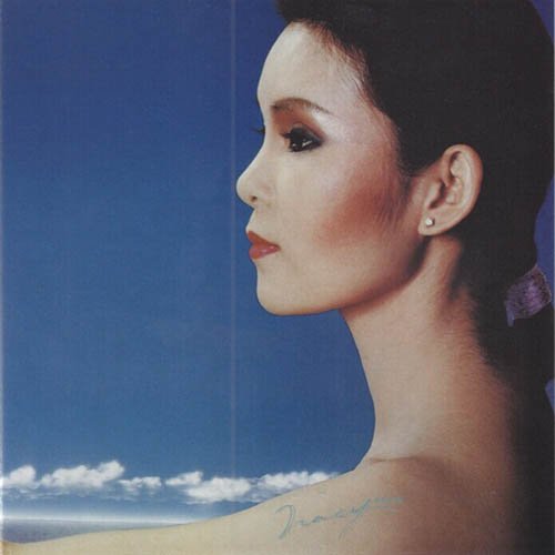 黄莺莺-《紫色的水晶》