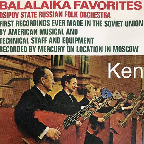 MERCURY（俄罗斯奥西波夫民族乐团）