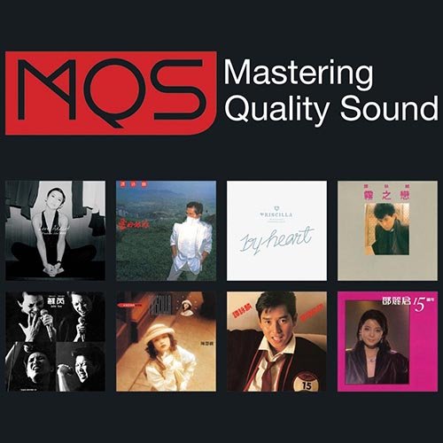 The MQS Sampler