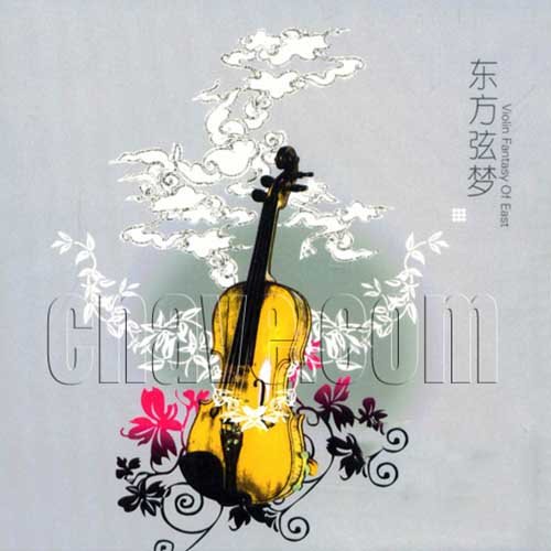 东方弦梦