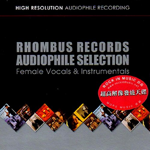 菱形唱片发烧精选