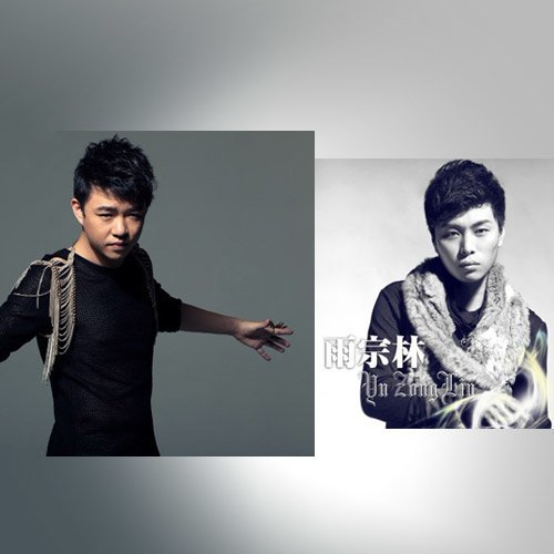 刘嘉亮-《一直在梦想的路上》