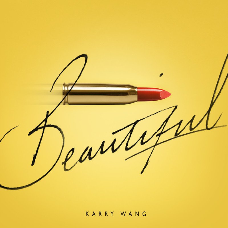 王俊凯-《Beautiful》