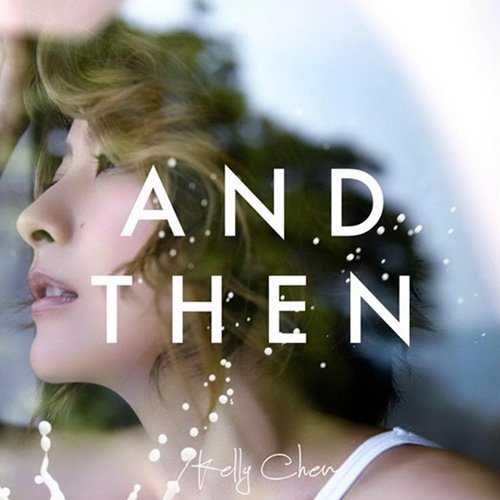 陈慧琳-《And Then（20周年纪念专辑）》