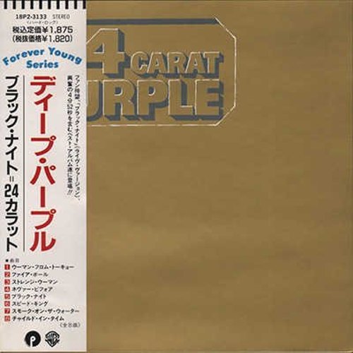 24 Carat Purple (1989, Warner Bros., Japan, 18P2-3133)