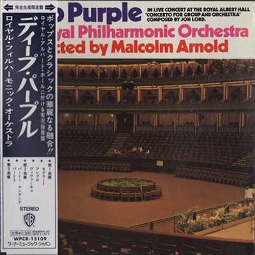 Concerto For Group And Orchestra (2008, SHM-CD, Warner, Japan, WPCR-13109)