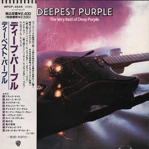 Deepest Purple The Very Best Of Deep Purple (1991, Warner Bros., Japan, WPCP-4545)
