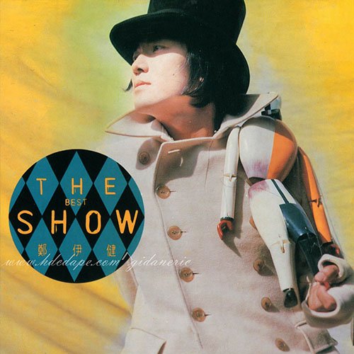 郑伊健-《THE BEST SHOW》