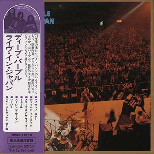 Live In Japan (2008, SHM-CD, Warner, Japan, WPCR-13113)