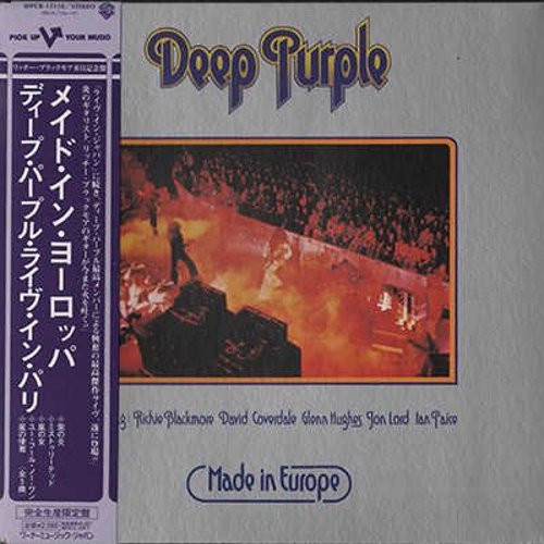 Made In Europe (2008, SHM-CD, Warner, Japan, WPCR-13118)