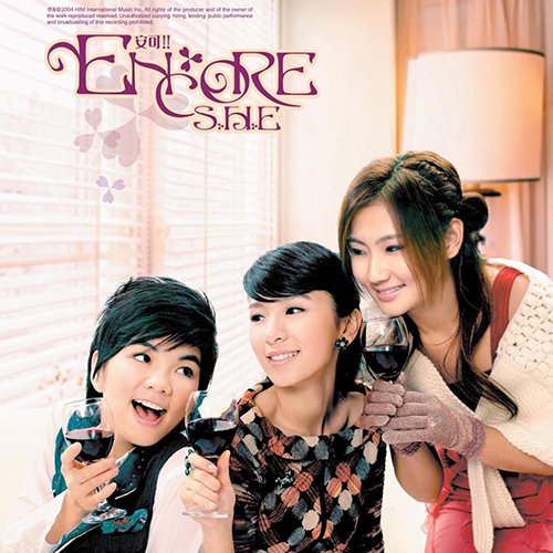 S.H.E-《ENCORE 》