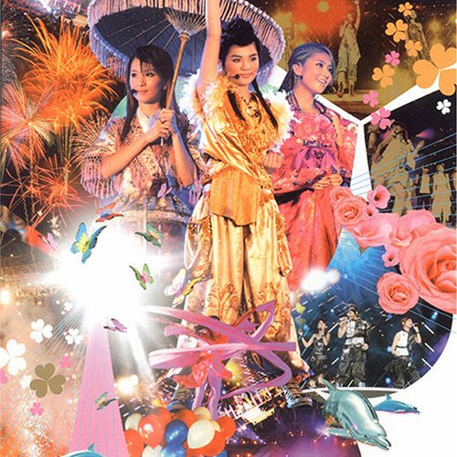S.H.E-《奇幻乐园演唱会》