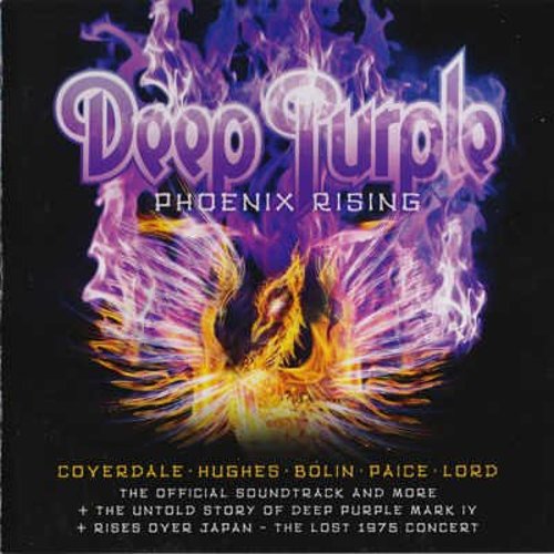 Phoenix Rising (2011, CD+DVD, Edel, EU, Germany, 0206601ERE)