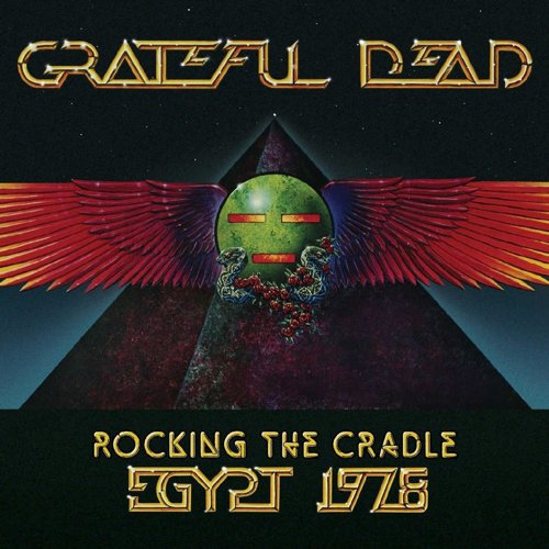 Rocking the Cradle, Egypt 1978 (Live) [2008]