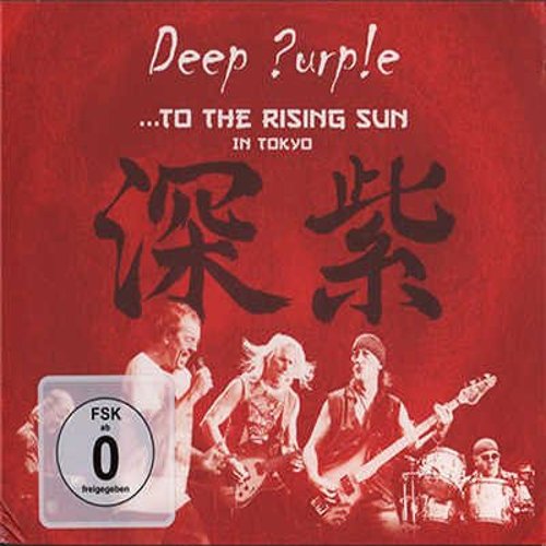 To The Rising Sun. In Tokyo (2015, 2CD+DVD, Edel, Germany, 0210547EMU)