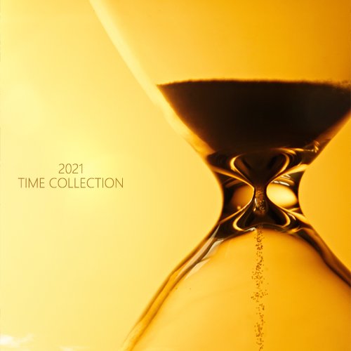 2021时光精选