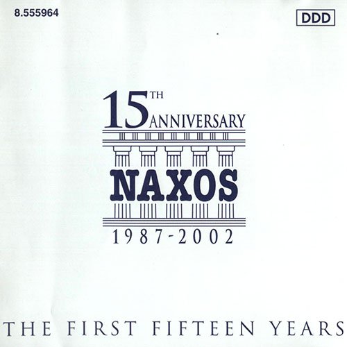 拿索斯十五周年纪念