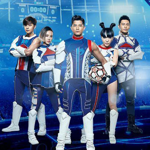 蔡依林-《Shake Your Body》