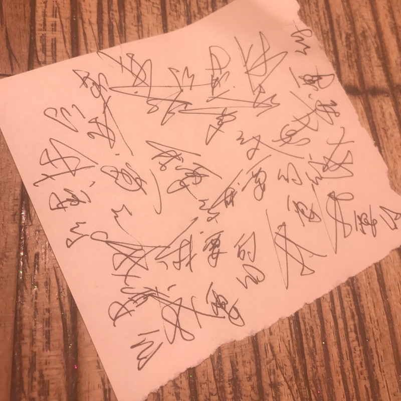 张靓颖-《我要的》