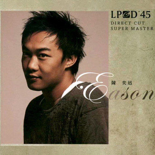 陈奕迅-《陈奕迅 LPCD 45》