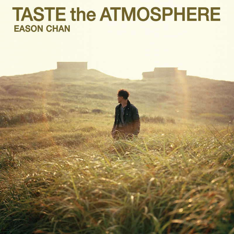 陈奕迅-《Taste The Atmosphere》