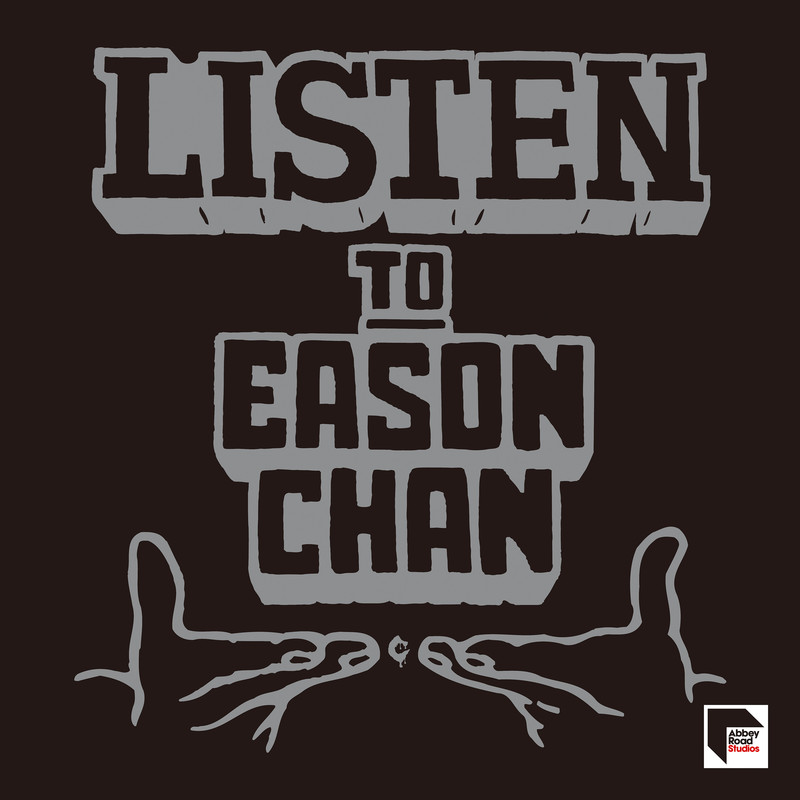 陈奕迅-《Listen to Eason Chan》 (Remastered 2019)