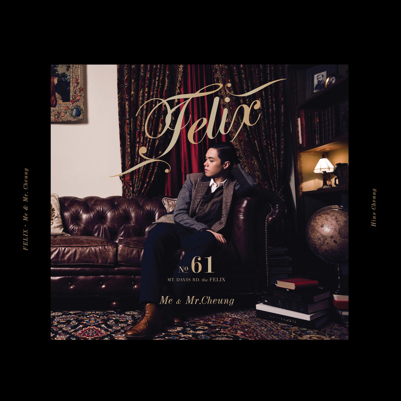 张敬轩-《Felix》
