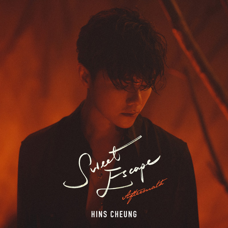 张敬轩-《Sweet Escape 》Aftermath