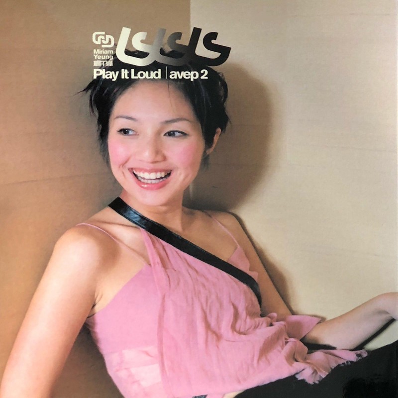 杨千嬅-《Play It Loud avep 2》