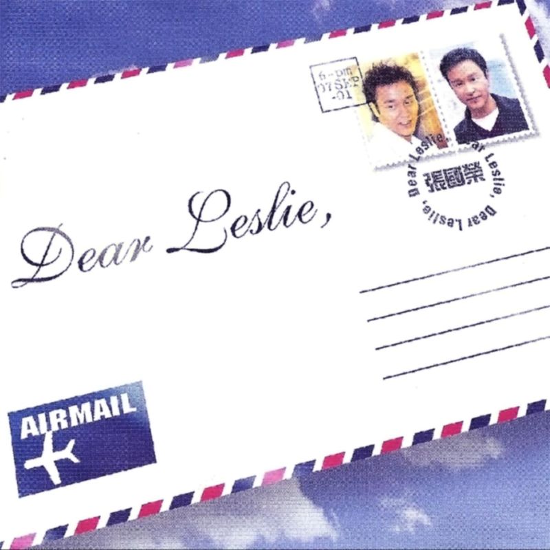 张国荣-《Dear Leslie》
