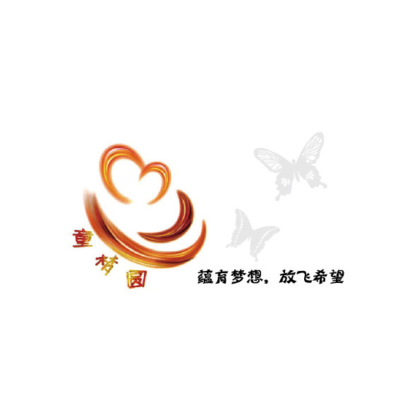 刘若英-《最好的未来 EP》