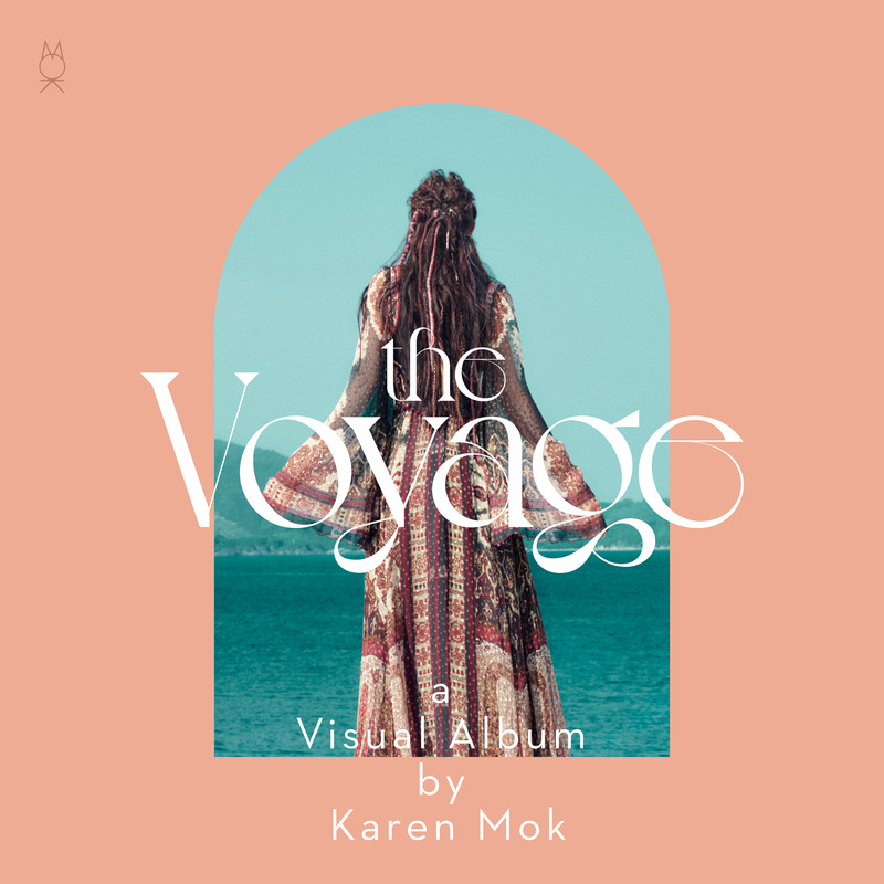 莫文蔚-《The Voyage》